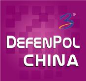 DefenPol CHINA.jpg