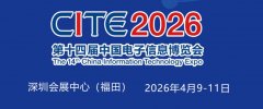 2026ڵչйڣʵϢչ