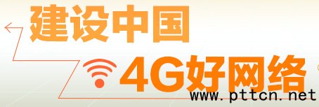 ȫԽ4g